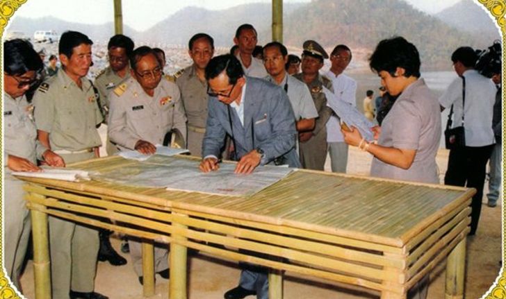 ห้องทรงงานของพ่อหลวง ทุกที่ ทุกแห่งเพื่อปวงชนชาวไทย