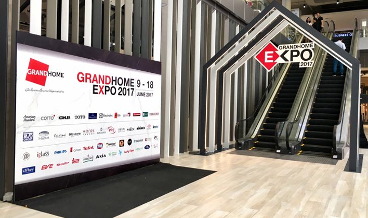 GRANDHOME Expo ฉลองเปิดตัว “แกรนด์โฮม บางนา”