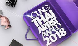 SCG ชวนเยาวชนคนรักศิลปะชวนเยาวชนคนรักศิลปะโครงการ Young Thai Artist Award 2018