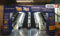 รีวิว “Home Expo” ครั้งแรกของเซ็นทรัล แบบที่คนรักบ้านต้องรีบไป