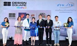 SB Design Square เปิดสาขาใหม่ใหญ่สุดในย่านพระราม 2 ฉลองเปิดตัวอัดโปรโมชั่นแรง จัดเต็มส่งท้ายปี