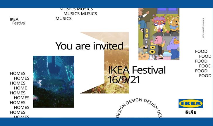 ครั้งแรกกับ IKEA Festival ชมบ้านจากทุกมุมโลก จัดเต็มความบันเทิงและแรงบันดาลใจใหม่ๆ 16 กันยายนนี้