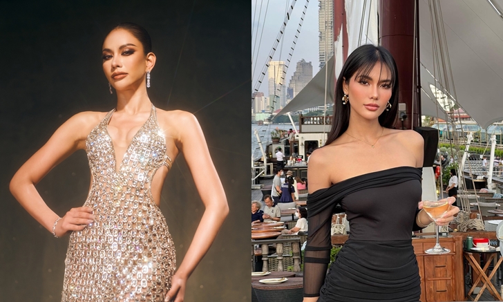 "น้ำตาล ชลิตา" เคลียร์ดราม่า หลังโพสต์เคาะ Top 5  Miss Universe 2022