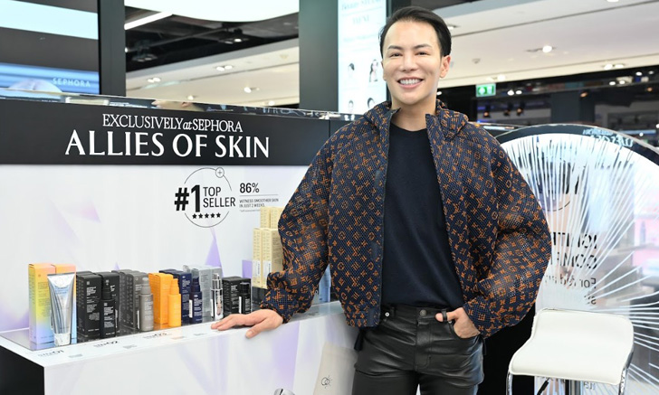 Allies of Skin เปิดตัวเซรั่มขั้นเทพ ลดรอยหมองคล้ำเพื่อหน้าใส เปล่งปลั่ง จากภายในสู่ภายนอก