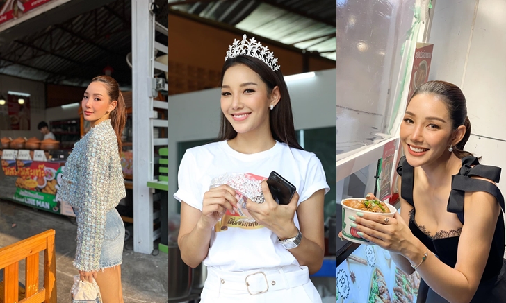 "ปอไหม รัตติกร" จากตำแหน่งมิสแกรนด์ฯ 2015 สู่เจ้าของร้านก๋วยเตี๋ยวไก่ขายดี
