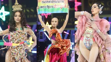 Miss Grand Thailand 2023 อลังการในแฟชั่นชุด Thai Heritage Of Pride
