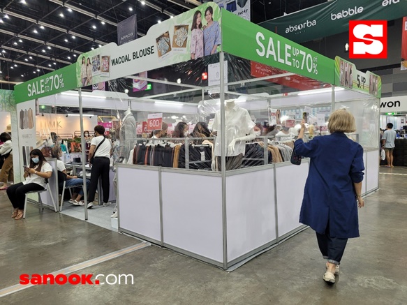 สหกรุ๊ปแฟร์ปีที่ 27