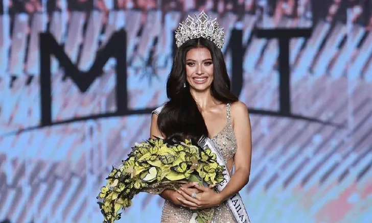 ประวัติการประกวด Miss Universe Thailand