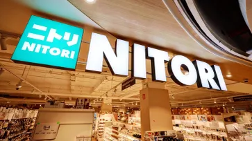 "NITORI" แบรนด์เฟอร์นิเจอร์ชื่อดังญี่ปุ่น เปิดแล้วในไทย พาส่อง 10 ไอเทมสุดล้ำ ที่ไม่ควรพลาด!