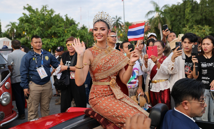 "แอนโทเนีย โพซิ้ว" Miss Universe Thailand 2023 กลับโคราช ในลุคสวยแบบไม่เผื่อใจ