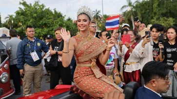"แอนโทเนีย โพซิ้ว" Miss Universe Thailand 2023 กลับโคราช ในลุคสวยแบบไม่เผื่อใจ