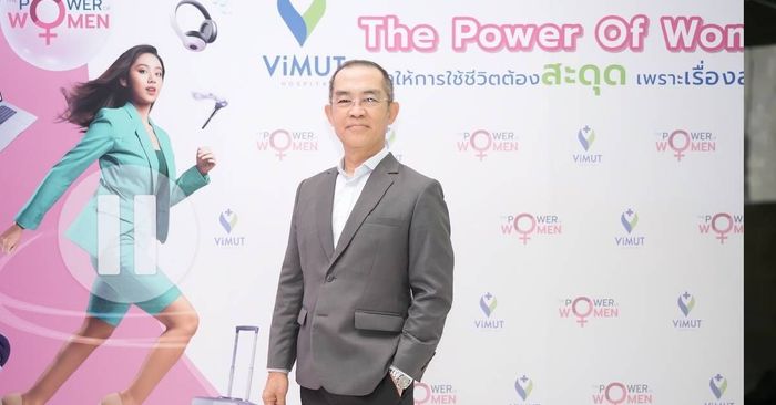 The Power of Women: Empowering Women’s Health and Wellness at Vimut Hospital
