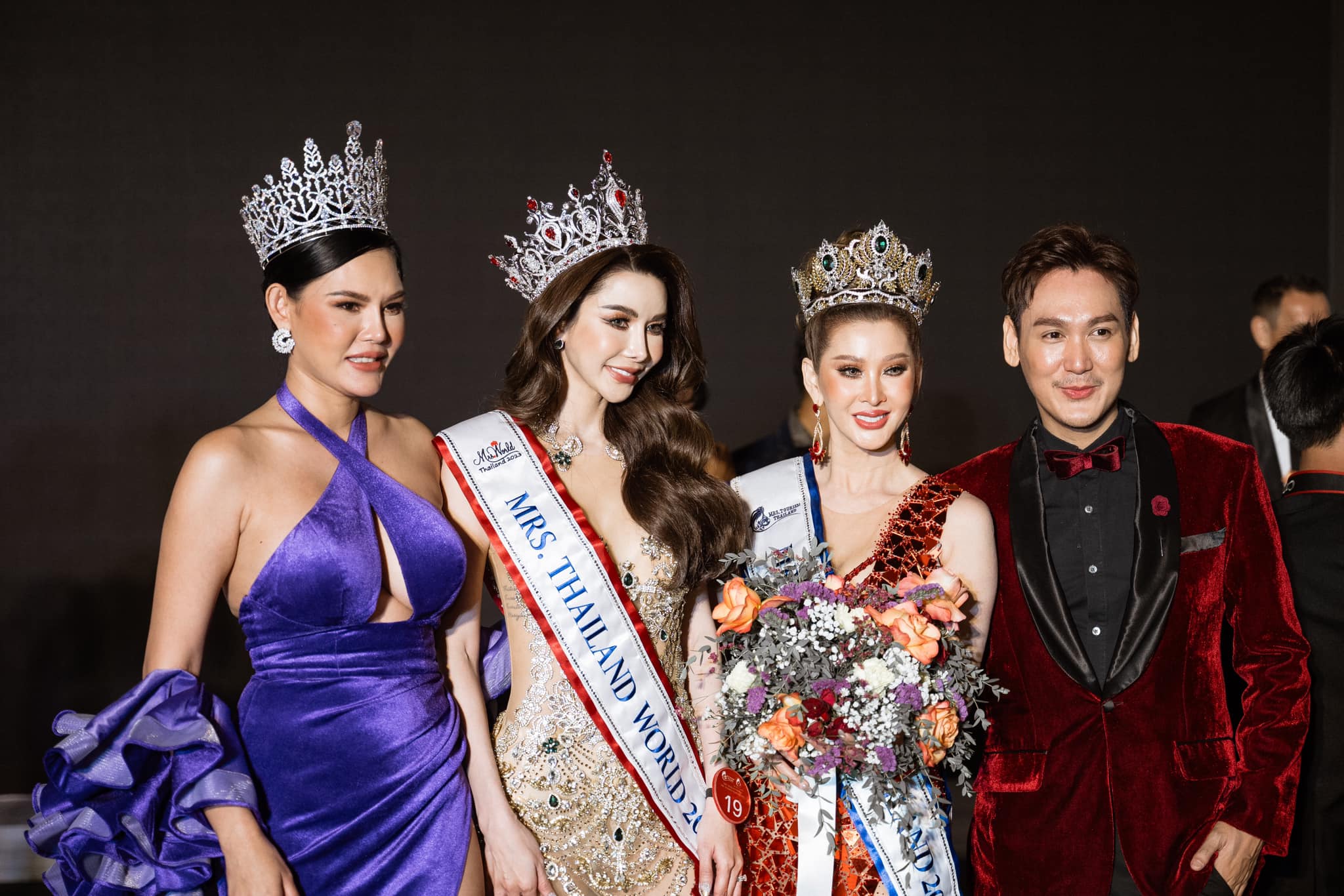 ฝน มาริสา