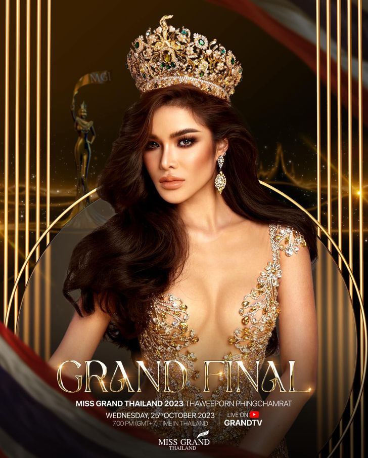 อุ้ม ทวีพร Miss Grand International 2023