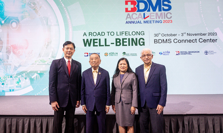 BDMS เปิดงานประชุมวิชาการร่วม 2566 ภายใต้แนวคิด "A Road to Lifelong Well-Being"