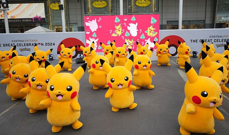คิวท์มาก! แคมเปญส่งท้ายปี จากเซ็นทรัลพัฒนา ปรากฏการณ์ "Pikachu Dance" ส่งตรงจากญี่ปุ่น
