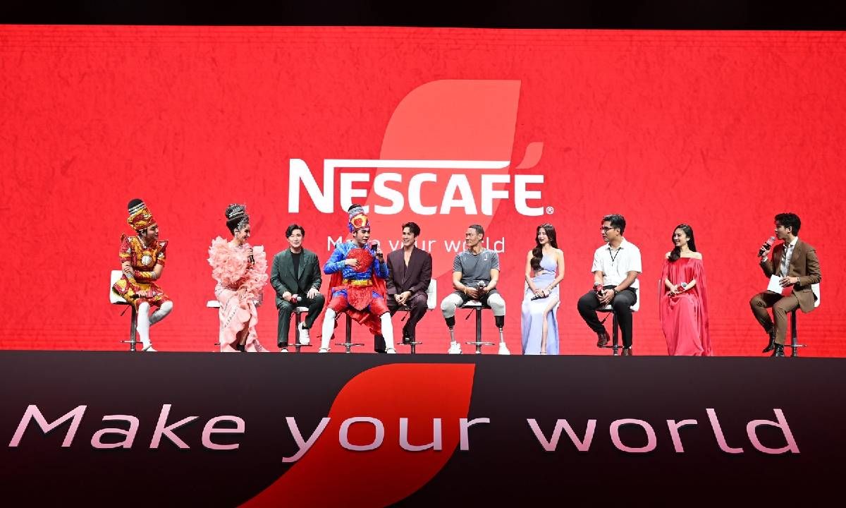 เนสกาแฟเปิดแคมเปญสร้างแรงบันดาลใจ “NESCAFÉ Make Your World”