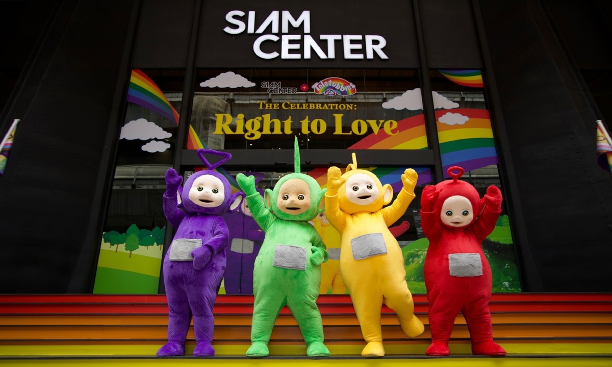 Siam Center x Teletubbies ฉลองเดือนแห่งไพรด์ "Big Hugs Big Love"