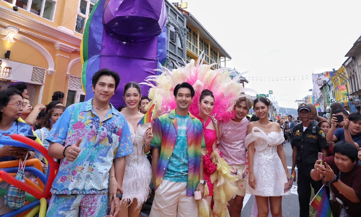 "ภูเก็ต“ จัดใหญ่ รวมดาว PRIDE ยกทัพดารา-ศิลปิน ร่วมงาน “Discover Phuket Pride 2024 @ Old Town”