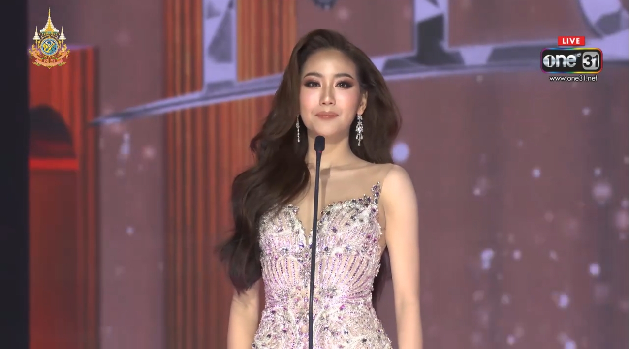 miss universe thailand 2024