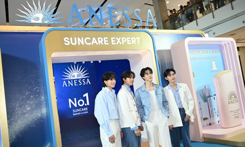 ANESSA จัดงาน No.1 Suncare in Asia & Suncare Expert ตอกย้ำแบรนด์กันแดดชั้นนำ