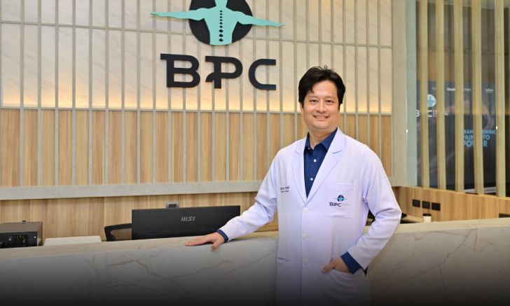 Bangkok Physiotherapy Center คลินิกกายภาพบำบัดฯ เปิดสาขาใหม่ล่าสุด ณ ศุภาลัย ไอคอน สาทร