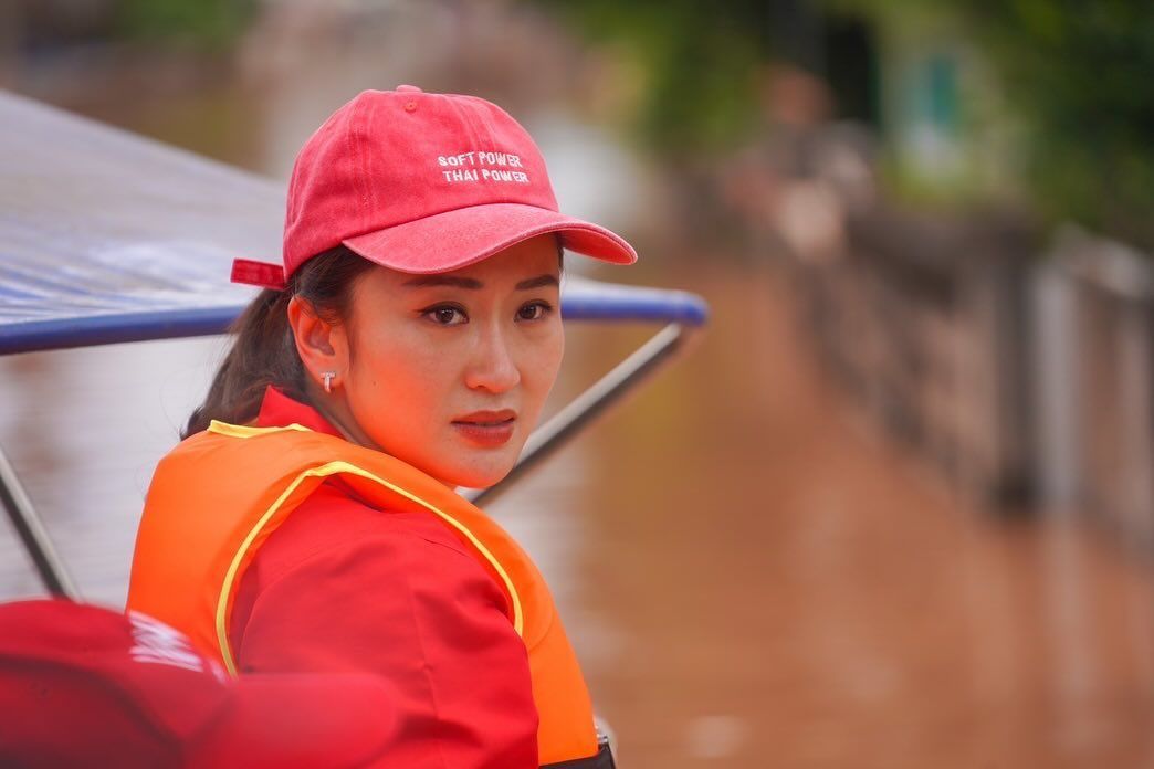 แพทองธาร ชินวัตร