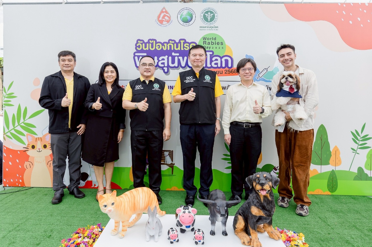 กรมควบคุมโรค ชวนคนรักสัตว์ “หยุดโรคพิษสุนัขบ้า” เพื่อเจ้าสี่ขาที่เรารัก