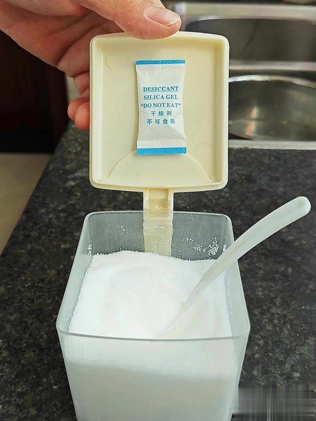 ซองกันชื้น ประโยชน์