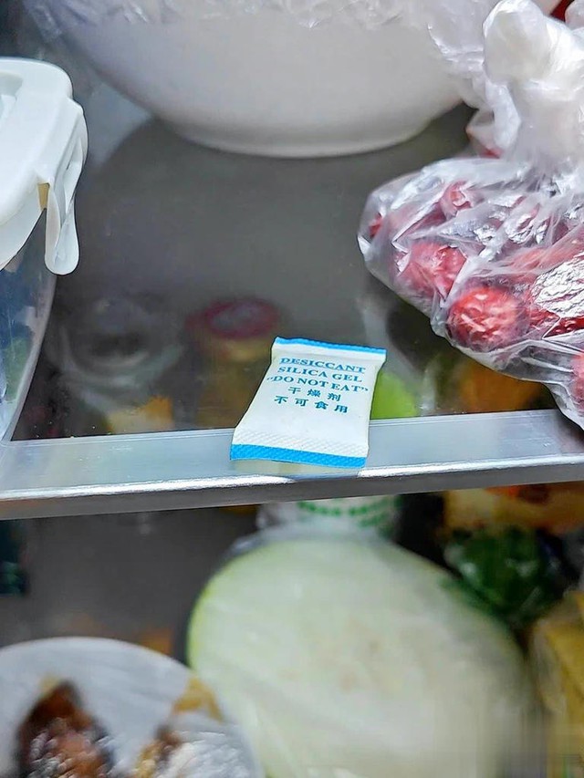 ซองกันชื้น ประโยชน์