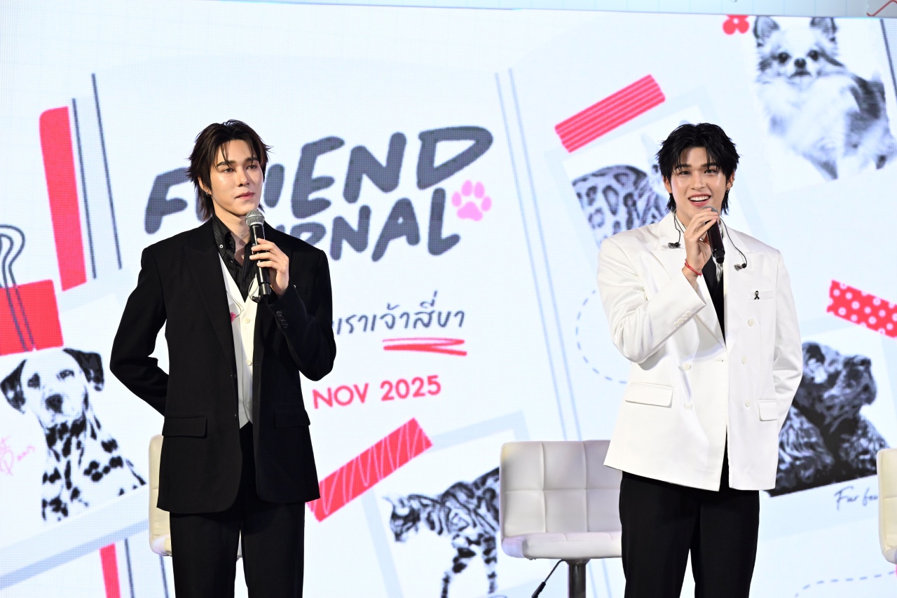 batch_[3]royalcanin_friend