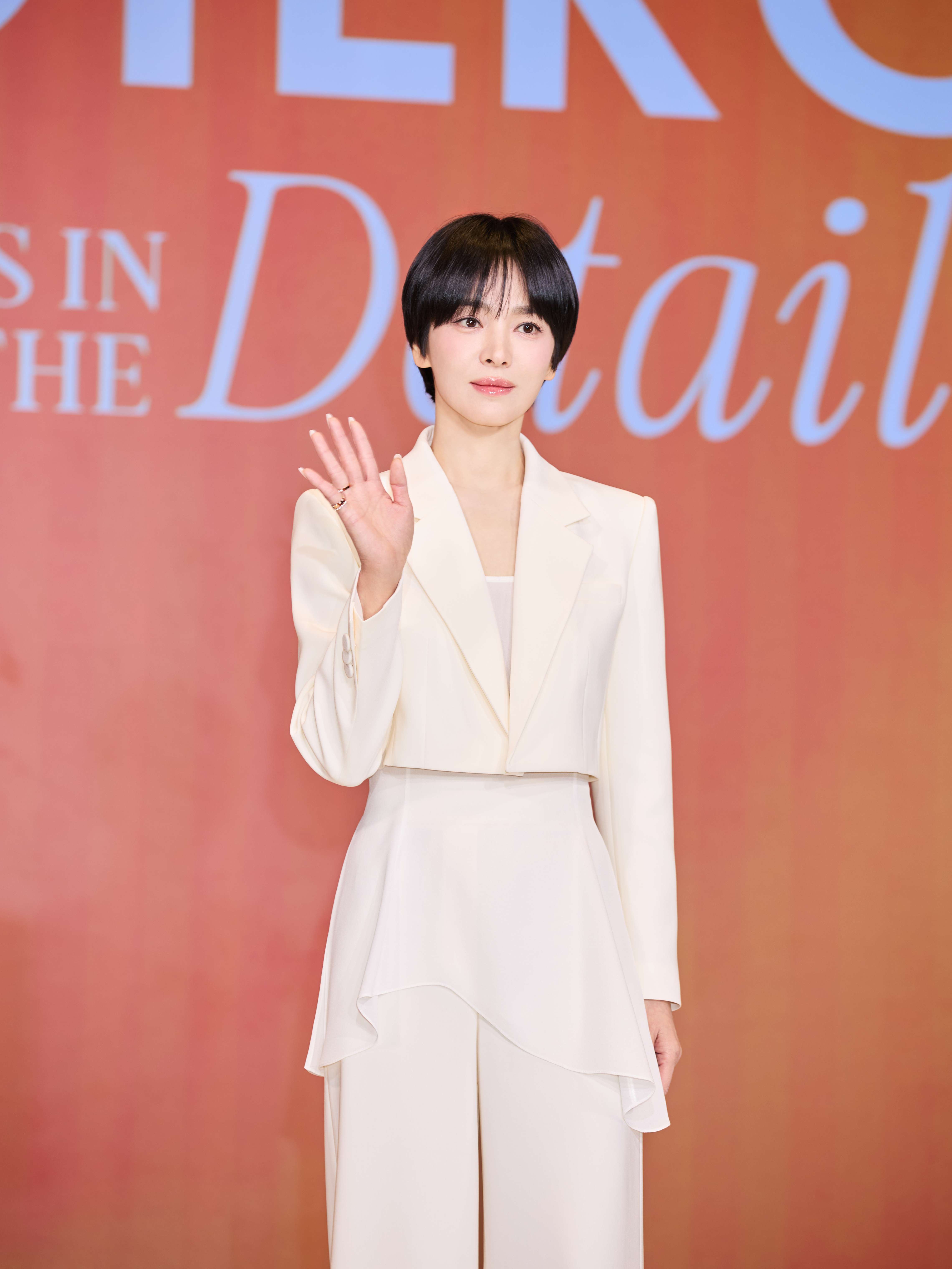 สถิติความต้องการผู้บริโภคปี 2024