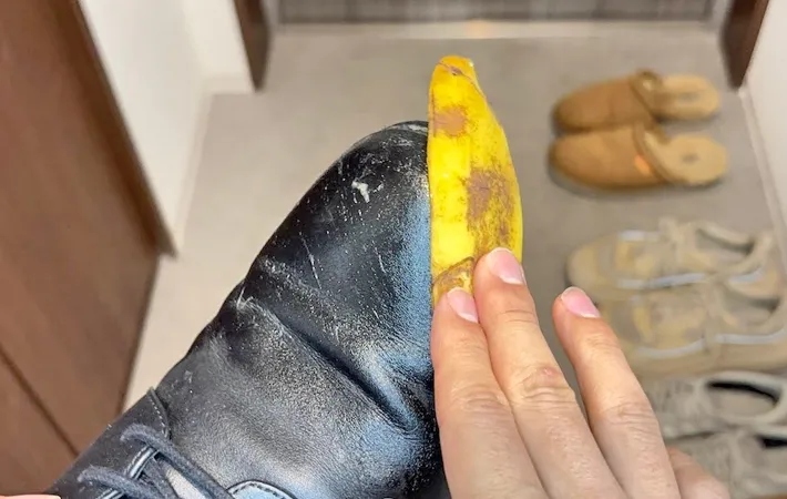 เปลือกกล้วย สรรพคุณ