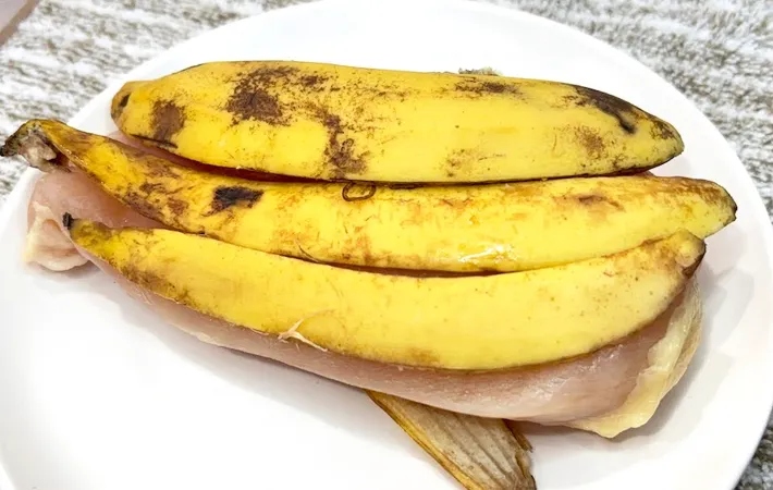 เปลือกกล้วย สรรพคุณ