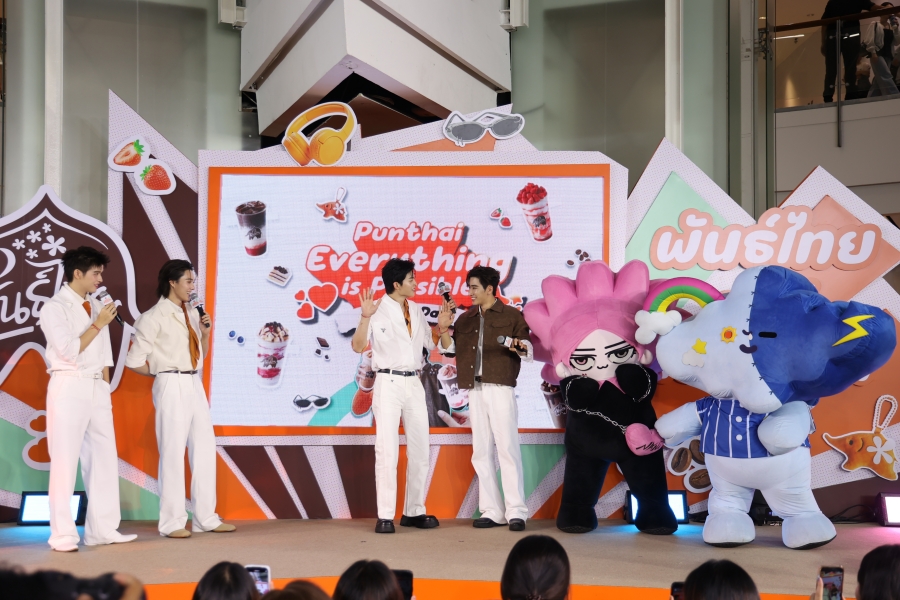 Punthai Everything is Possible: Family Day
