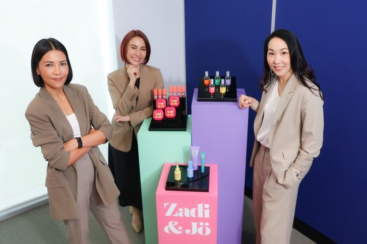 zadijo-55_batch