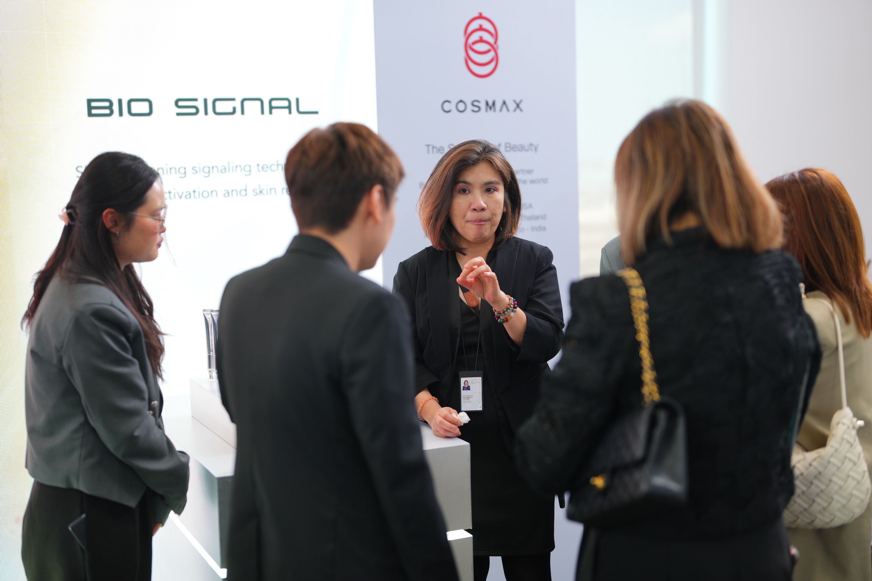 4_cosmaxinnovationday2026_