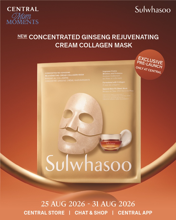 sulwhasoo-concentratedgins