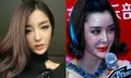 10 อันดับพัฒนาการความสวยที่สุดแห่งปี 2557