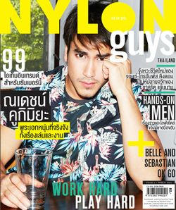 NYLON GUY THAILAND : มีนาคม 2558