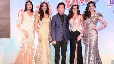 “ณวัฒน์” เปิดฉาก Miss Grand Thailand 2015