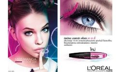 L’Oreal Paris กับผลิตภัณฑ์ใหม่ล่าสุดส่งตรงจากเมืองคานส์