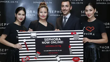 SEPHORA บิวตี้รีเทลยักษ์ใหญ่เปิดตัวออนไลน์สโตร์ในประเทศไทย