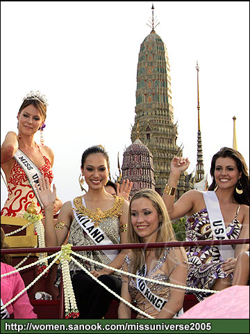MISS THAILAND