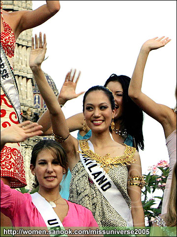 MISS THAILAND