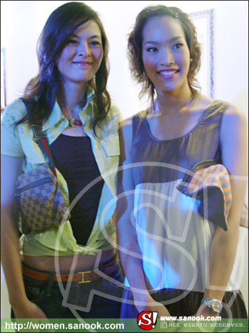 Volume นิตยสารสำหรับผู้หญิงทันสมัย