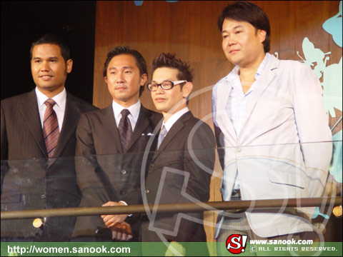 Volume นิตยสารสำหรับผู้หญิงทันสมัย