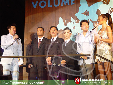 Volume นิตยสารสำหรับผู้หญิงทันสมัย