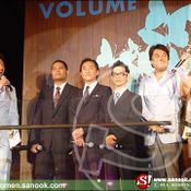 Volume นิตยสารสำหรับผู้หญิงทันสมัย