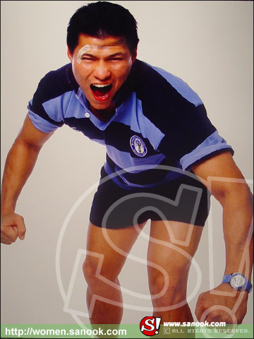 Volume นิตยสารสำหรับผู้หญิงทันสมัย